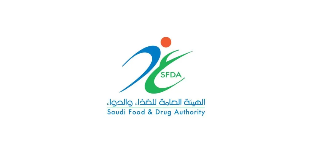 هيئة الغذاء والدواء تعلن عن فتح باب التسجيل لفرص تدريبية (تمهير) في عدة تخصصات بعدة مدن بالمملكة برنامج تمهير في هيئة الغذاء والدواء 2026 تدريب للخريجين في عدة مدن