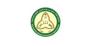 جامعة الملك سعود للعلوم الصحية تعلن عن فتح باب التسجيل لوظائف متنوعة في عدة مدن