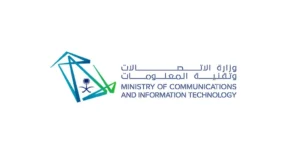 وزارة الاتصالات وتقنية المعلومات تعلن عن فتح باب التوظيف لوظائف إدارية وتقنية عبر (جدارات)