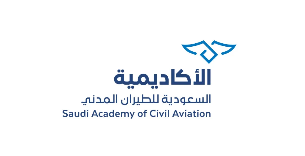 الأكاديمية السعودية للطيران المدني تعلن عن فتح باب التسجيل في برامج تدريب منتهية بالتوظيف لعام 2026م التسجيل في الأكاديمية السعودية للطيران المدني 2026 برامج تدريب منتهية بالتوظيف للعمل في مطارات السعودية