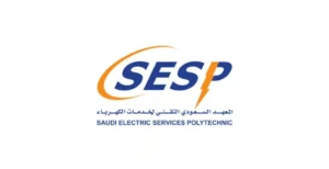المعهد السعودي التقني لخدمات الكهرباء يفتح باب التسجيل في برنامج تدريب منتهي بالتوظيف