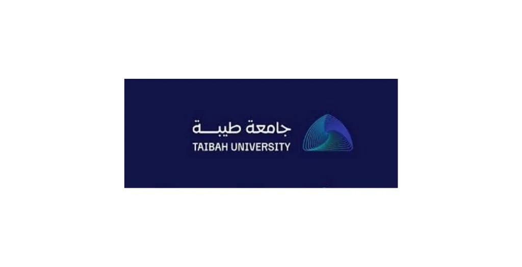 برامج الدراسات العليا في جامعة طيبة 1448 ماجستير ودبلوم عالي